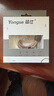 揚仕（Yongse）交響曲4.4平衡耳機升級線 森海ie100pro ie300/900 n3ap ie80s/40pro mmcx 0.78 akgn5005 4.4平衡 0.78雙針裸露【請備注耳 曬單實拍圖