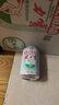 健力寶國貨1984橙蜜味電解質(zhì)運動碳酸飲料330ml*24罐整箱裝紀(jì)念罐隨機發(fā) 330ml*24罐 曬單實拍圖