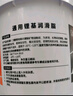 昌龍潤 HP-R高溫潤滑脂 5kg/桶 高溫脂藍(lán)色黃油 使用溫度 -30~260度 曬單實(shí)拍圖