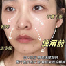 OHBT魚(yú)子醬抗皺面膜10片抗皺緊致抗衰老補水祛黃提亮膚色金榜第1名 曬單實(shí)拍圖