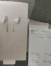 vivo XE160 耳機(jī) Type-C 版 半入耳線控有線耳機(jī) 1.25m 曬單實(shí)拍圖