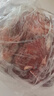 往來(lái)白丁 內(nèi)蒙古羊腿肉2斤新鮮羊肉生鮮火鍋食材涮羊肉燒烤食材去骨切清真 曬單實(shí)拍圖