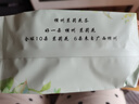 衡峰 廣西橫縣產茉莉花茶小白芽 花香四溢 盒裝送禮袋 2025年新茶葉 【200克】100克*2盒 曬單實拍圖