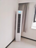 海爾空調(diào)凈省電Plus 3匹強勁冷暖新一級能效節(jié)能變頻家用立式柜機獨立除濕以舊換新升級大風口離子除菌 3匹 一級能效 凈省電神機+離子除菌+省電大魔王 曬單實拍圖