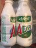 娃哈哈 AD鈣奶 含乳飲料 220g*24瓶 整箱裝 兒童回憶 曬單實(shí)拍圖