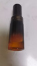 HBN【重磅新品】發(fā)光精華α-熊果苷液態(tài)精華液提亮膚色生日禮物 曬單實(shí)拍圖