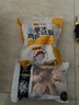 CP正大食品大雞翅中2斤單個翅中30-40g左右 凈重雞中翅紅燒可樂燒烤 曬單實拍圖