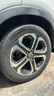 米其林（MICHELIN）汽車輪胎215/55R17 94V 浩悅四代 PRIMACY 4 適配比亞迪秦PRO 曬單實(shí)拍圖