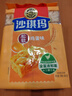 徐福記經(jīng)典雞蛋沙琪瑪傳統(tǒng)蛋糕526g/袋老式糕點(diǎn)早餐面包 曬單實(shí)拍圖