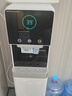 榮事達(dá)（Royalstar）商用飲水機凈水機一體辦公室直飲水機工廠大型飲水機商用凈水器直飲加熱一體RO反滲透立式直飲機 【京倉直發(fā)】UV消菌丨一開一純丨五級RO丨白 曬單實拍圖