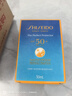 資生堂藍胖子防曬霜50ml SPF50+防曬護膚品女生生日禮物 曬單實拍圖
