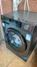 海爾（Haier）滾筒洗衣機全自動 初色系列 10公斤大容量 EG10039PLUS 一級能效 家電國家補貼以舊換新  超薄家用 曬單實拍圖