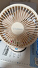 艾美特（AIRMATE）小風(fēng)扇桌面便攜式小型電風(fēng)扇充電辦公宿舍學(xué)生床頭夾扇臺(tái)夾扇 【3000毫安充電款/三檔】米白色 曬單實(shí)拍圖