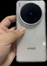 猩球衛(wèi)士適用vivox200ultra磁吸手機(jī)殼MagSafe全包x200 ultra手機(jī)保護(hù)套軟邊磨砂防摔外殼可戴掛繩 透明光面丨軟邊保護(hù)殼 【關(guān)注店鋪】會(huì)員專享18個(gè)月有限質(zhì)保 曬單實(shí)拍圖