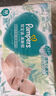 幫寶適品牌直供安心品質 清新幫紙尿褲嬰兒試用小包裝 尿不濕尿褲尿片 紙尿褲L32片(9-14kg) 曬單實拍圖
