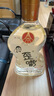 五糧液仙林生態(tài)酒公司 52度 450mL 10瓶 五糧歪嘴 整箱裝 曬單實(shí)拍圖