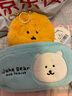 名創(chuàng)優(yōu)品（MINISO）自嘲熊毛絨筆袋公仔玩具玩偶文具送兒童女朋友生日禮物女 曬單實拍圖