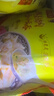 灣仔碼頭上湯小云吞鮮美豬肉小餛飩云吞生鮮早餐速食600g*2 150只 曬單實拍圖