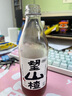 好望水果汁氣泡水300mL*24瓶 解膩飲料原果熬制果蔬汁0脂肪微氣泡訂婚宴 望山楂300ml*24瓶 曬單實拍圖