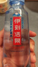 伊利伊刻活泉火山天然礦泉水 520ml*24瓶整箱裝 天然弱堿 高端礦泉水 曬單實拍圖