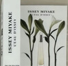 ISSEY MIYAKE三宅一生之水女士香水0.8ml試用裝 試香（效期至25年11月） 曬單實拍圖