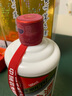 茅臺(tái)（MOUTAI）飛天 53%vol  500ml 貴州茅臺(tái)酒（帶杯）【需預(yù)約購買】 曬單實(shí)拍圖