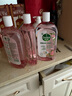 滴露（Dettol）香氛自然衣物消毒液殺菌48H留香洗衣除汗臭兒童玩具消毒水1000ml 曬單實拍圖