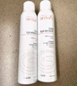 雅漾（Avene）舒泉調(diào)理噴霧50ML*3便攜定妝補(bǔ)水保濕敏肌爽膚化妝水小噴禮物 曬單實(shí)拍圖
