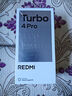 小米（MI）【國(guó)家補(bǔ)貼】REDMI Turbo 4 Pro 第四代驍龍8s 7550mAh長(zhǎng)續(xù)航 12GB+256GB 黑色 小米紅米5G手機(jī) 曬單實(shí)拍圖