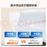 安華大口徑家用馬桶虹吸式大沖力落地普通防臭坐便器NL317-GL 400坑距 曬單實(shí)拍圖