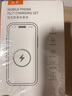 固質(zhì)優(yōu)品蘋(píng)果充電器正品充電線氮化鎵45W適配原裝快充PD套裝iPhone14ProMax13 16 15手機(jī)12充電頭30W數(shù)據(jù)線 【原盒封裝】30W蘋(píng)果快充頭+快充線1米套裝 曬單實(shí)拍圖