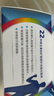 善存男士復(fù)合維生素多種b族Vd維c維b12b6鋅硒生物素?zé)燉０窢I養(yǎng)包80粒 曬單實(shí)拍圖