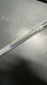 無印良品（MUJI） 凝膠中性墨水圓珠筆6支裝 筆帽式 ZE0S205 學(xué)生文具 黑色 0.5mm 曬單實(shí)拍圖