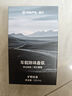 網(wǎng)易嚴(yán)選車載香薰汽車香薰空氣清新劑 車用香氛車內(nèi)除異味淡香送禮2瓶 曬單實(shí)拍圖