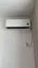 小米（MI）空調(diào)1.5匹 巨省電Pro 新一級(jí)能效 變頻冷暖智能自清潔壁掛式臥室空調(diào)掛機(jī)國(guó)家補(bǔ)貼20% 1.5匹 一級(jí)能效 【行業(yè)熱銷】 曬單實(shí)拍圖