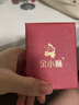 金小貅黃金轉(zhuǎn)運珠999足金車花珠圓珠路路通吊墜項鏈掛墜手串DIY隔珠 1g,車花圓珠【多退少補】 曬單實拍圖