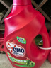 奧妙（OMO） 除菌除螨酵素洗衣液12斤（3kg*2）72小時(shí)抑菌 99%除螨 家庭必備 曬單實(shí)拍圖