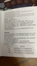 CUKTECH酷態(tài)科【3C認(rèn)證可上飛機(jī)】10號超級電能棒mini10000毫安時充電寶55W快充自帶線適用蘋果/小米/華為 曬單實拍圖
