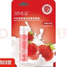 絲幕水果潤唇膏/卡片管裝-補水保濕呵護(hù)唇部護(hù)理唇膏防干裂唇膜 【大促特惠】牛奶草莓潤唇膏1支 曬單實拍圖
