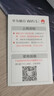 華為隨身wifi5三網(wǎng)通用移動(dòng)無(wú)線(xiàn)wifi免插卡4g隨行路由器車(chē)載戶(hù)外上網(wǎng)卡便攜全國通用流量不限速2025款 華為隨行WiFi5 + 三網(wǎng)一年全國流量套餐 曬單領(lǐng)備用電池+30天免費試用 曬單實(shí)拍圖