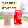 探險(xiǎn)者（TAN XIAN ZHE）電動(dòng)充氣泵便攜戶(hù)外露營(yíng)自動(dòng)充氣床墊多功能無(wú)線(xiàn)充氣神器旅行用品 卡其色【配5個(gè)氣嘴/充電線(xiàn)】 曬單實(shí)拍圖