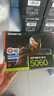 技嘉（GIGABYTE）5060 8G顯卡 風(fēng)魔 GeForce RTX 5060 WindForce SFF 8G DLSS4 游戲電競(jìng)設(shè)計(jì)AI獨(dú)立顯卡 曬單實(shí)拍圖