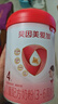 貝因美愛加3-6歲兒童成長奶粉調(diào)制乳粉4段800g 免疫成長奶粉含乳鐵蛋白 曬單實拍圖