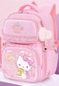 凱蒂貓（HELLO KITTY）兒童書包小學(xué)生女孩1-3年級玉桂狗卡通雙肩背包開學(xué)DB96601B粉紅 曬單實(shí)拍圖