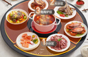 美的（Midea）【國(guó)家補(bǔ)貼】暖菜板+火鍋 飯菜保溫板熱菜板 2000w電陶爐火鍋家用旋轉(zhuǎn)餐桌轉(zhuǎn)盤電動(dòng)旋轉(zhuǎn)HBT80YL1 曬單實(shí)拍圖