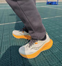 Saucony索康尼率途穩定支撐跑鞋男跑步鞋透氣運動(dòng)鞋男MARSHAL七夕禮物 米桔1 44 曬單實(shí)拍圖