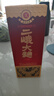 二峨特曲 川酒集團(tuán)國企出品 2022年-2025年 52度 500ml 濃香型白酒 500ml*6瓶 整箱 曬單實拍圖