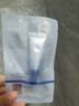 珀萊雅肌源修護(hù)精華液 4ml 肌源修護(hù)精華液  曬單實(shí)拍圖
