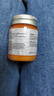 VINCERE泰國(guó)鱷魚膏30g 泰國(guó)原裝進(jìn)口修護(hù)滋潤(rùn)全身適用溫和不刺激RN 1瓶裝 曬單實(shí)拍圖