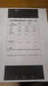 奔圖（PANTUM）PD-213單支1600頁原裝硒鼓適用P2206W M6202W青春版M6202NW 6206W粉盒M6603NW墨盒P2206NW 2210W打印機硒鼓 曬單實拍圖